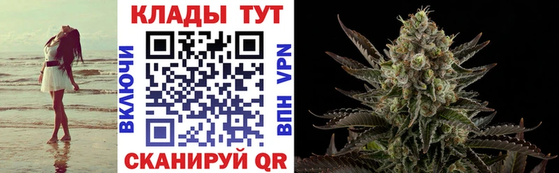 Магазин наркотиков Чита Гашиш  ссылка на мегу онион  Меф  Амфетамин  ГЕРОИН  А ПВП  Марихуана  Псилоцибиновые грибы 