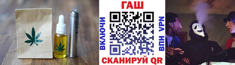 Canna-Cookies марихуана  Чита 