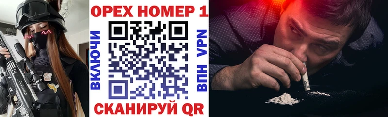 Cocaine 99%  blacksprut как зайти  Чита 