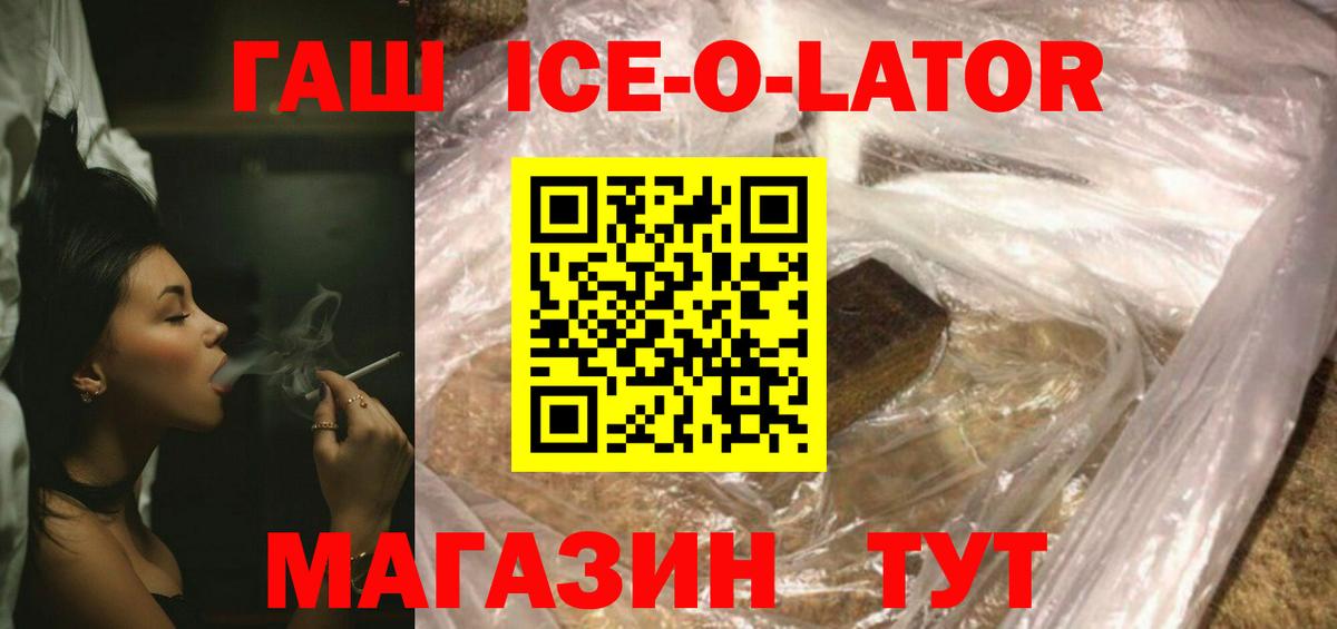 A PVP Чита