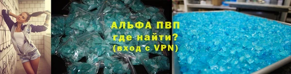 MDMA Premium VHQ Абдулино
