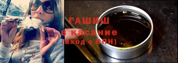 MDMA Premium VHQ Абдулино