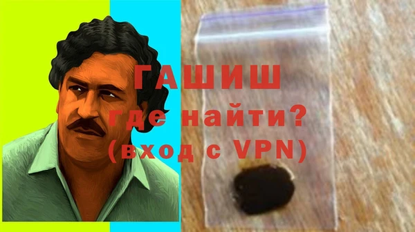 метадон Остров