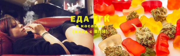 СК Осташков