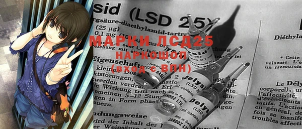 MDMA Premium VHQ Абдулино