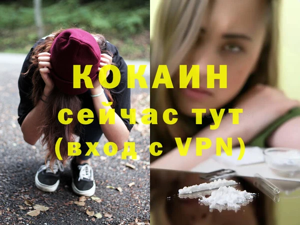 марки nbome Абаза