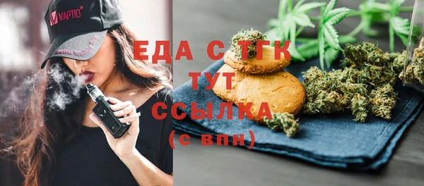марки nbome Абаза