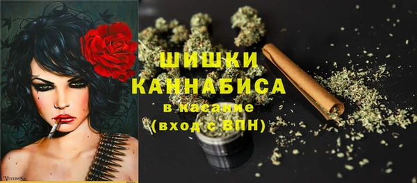 MDMA Premium VHQ Абдулино