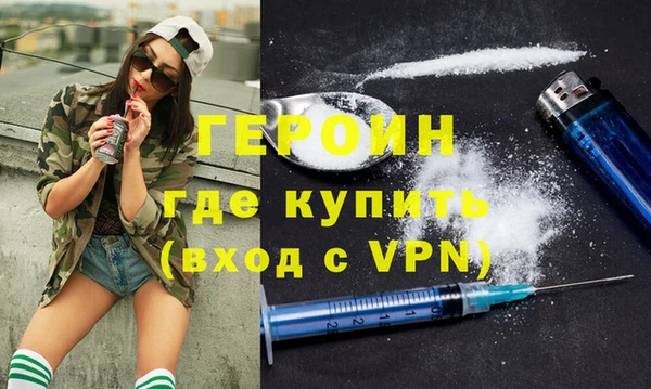 MDMA Premium VHQ Абдулино