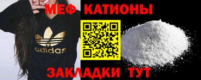 прущая мука Рязань