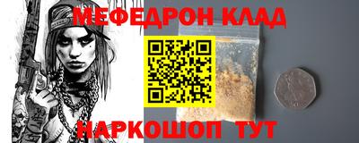 хмурый Рыбинск