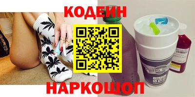 прущая мука Рязань