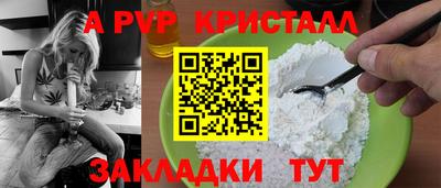 хмурый Рыбинск