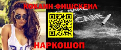 хмурый Рыбинск
