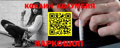 хмурый Рыбинск