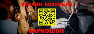 хмурый Рыбинск