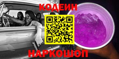 хмурый Рыбинск