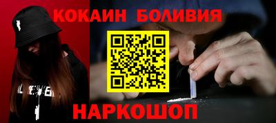 гидропоника Северобайкальск