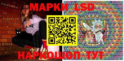 прущие крисы Свободный