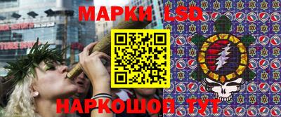 хмурый Рыбинск