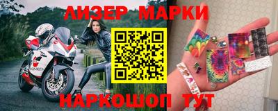 хмурый Рыбинск