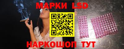 хмурый Рыбинск