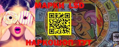 прущая мука Рязань
