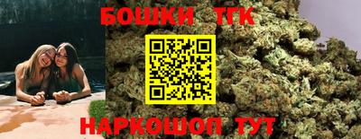 прущая мука Рязань