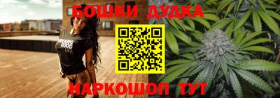 кристаллы Рузаевка
