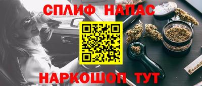 хмурый Рыбинск