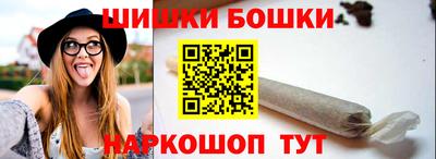 хмурый Рыбинск