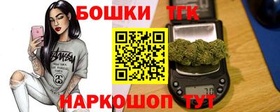 хмурый Рыбинск