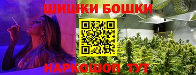 прущие крисы Свободный