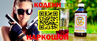 прущая мука Рязань