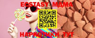 прущая мука Рязань
