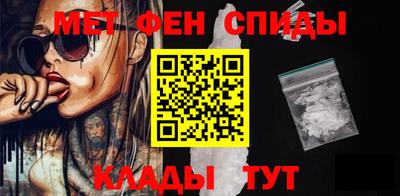 хмурый Рыбинск