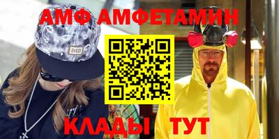 прущая мука Рязань
