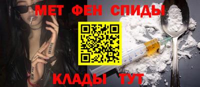 прущая мука Рязань
