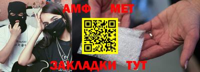 ПСИЛОЦИБИНОВЫЕ ГРИБЫ Севастополь