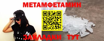 хмурый Рыбинск