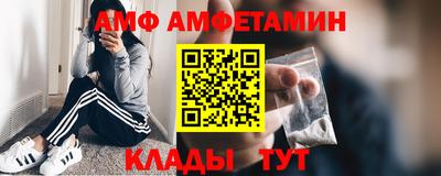 прущая мука Рязань