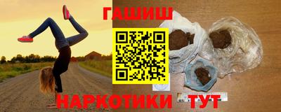 прущая мука Рязань