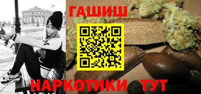 прущая мука Рязань