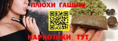 хмурый Рыбинск