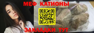 хмурый Рыбинск