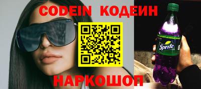 прущая мука Рязань