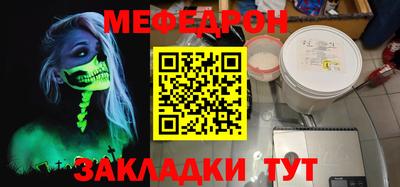 прущая мука Рязань
