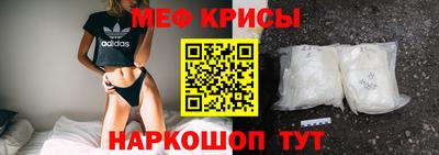прущая мука Рязань