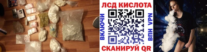 блэк спрут сайт  как найти закладки  Чита  LSD-25 экстази ecstasy 